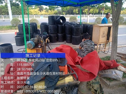 通化管道短管置换-管道顶管-炜誉市政