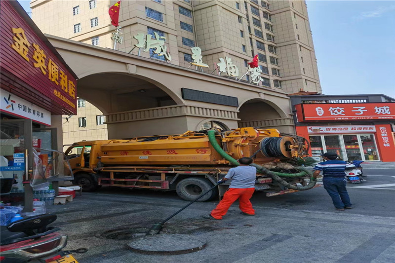 通化管道清淤的危害性？炜誉市政工程有限公司