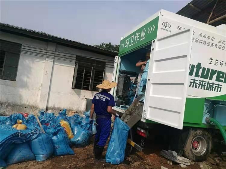 通化工业污泥压干处理